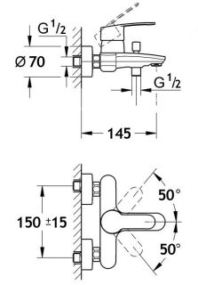 Смеситель для ванны AQUAme Prato AQMP6132 с душевым гарнитуром хром